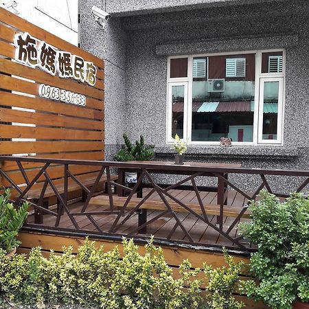 Shi Mom B&B Hualien City Exterior photo