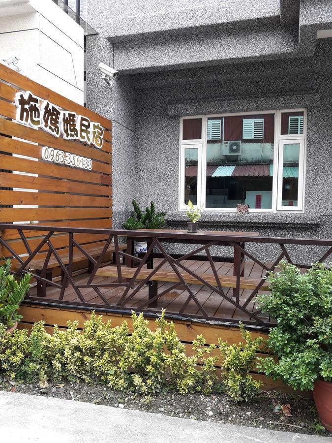 Shi Mom B&B Hualien City Exterior photo